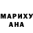 КЕТАМИН VHQ Bondar Bohdan