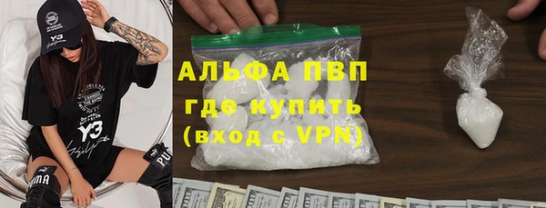дмт Аркадак