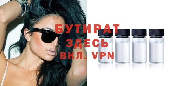 дмт Аркадак