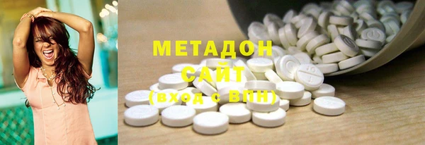дмт Аркадак