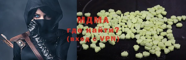 дмт Аркадак
