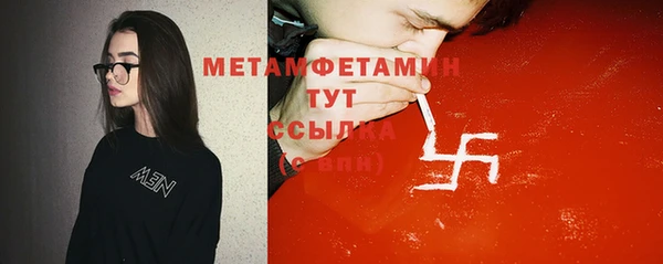 дмт Аркадак