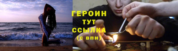 мяу мяу мука Арсеньев