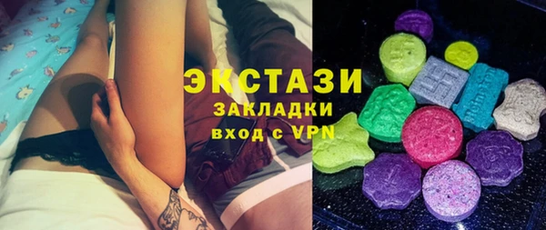 дмт Аркадак