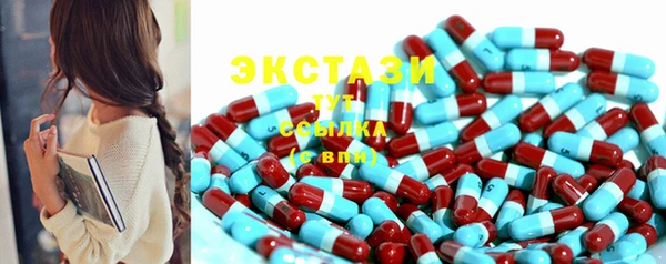 мяу мяу мука Арсеньев