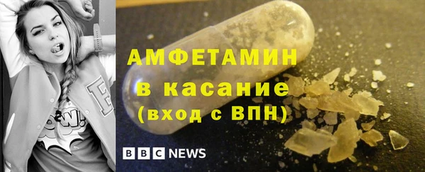 мяу мяу мука Арсеньев
